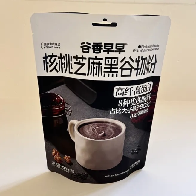 Рециклируемо персонализирано отпечатани торбички