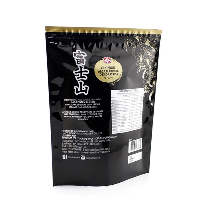 Resealable Stand Up Pouches